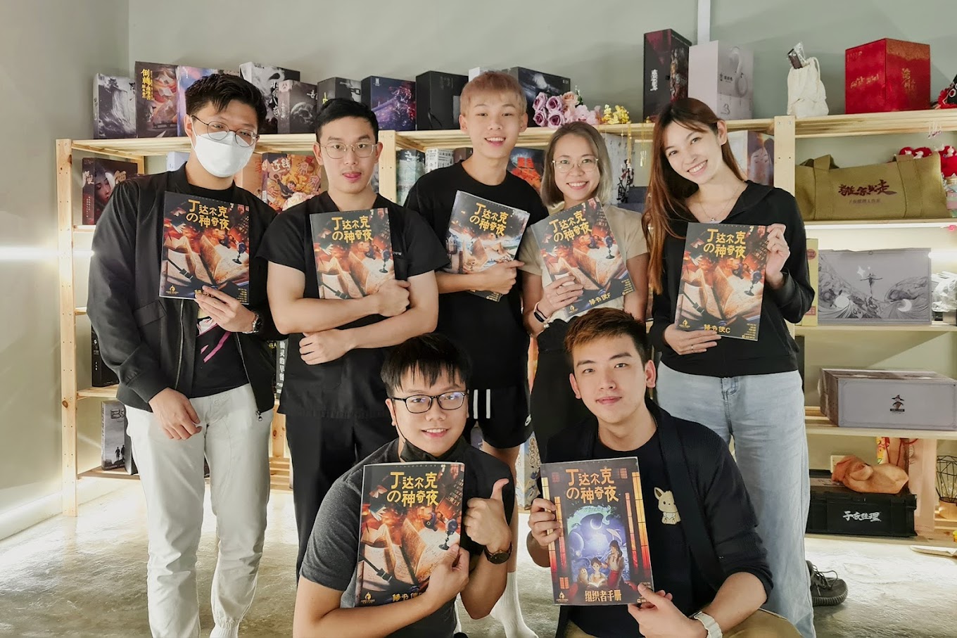 RYW Among Us – MBPJ Business License case by Conzlab