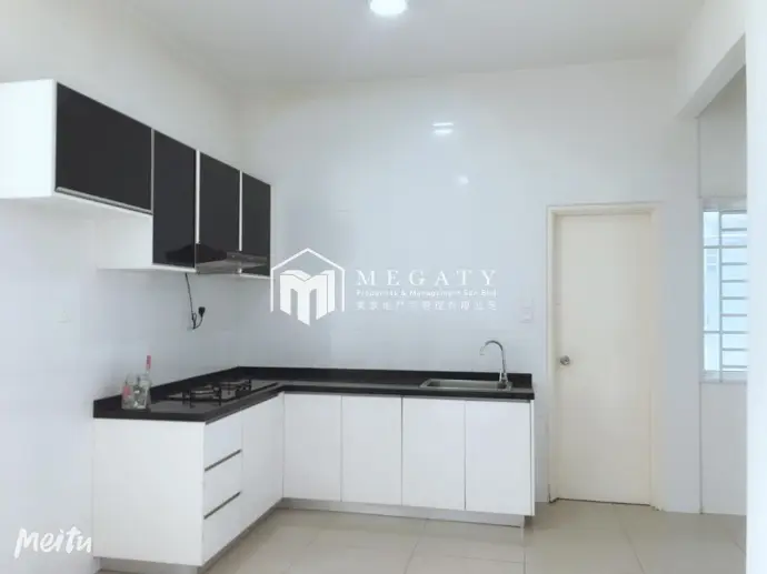 Megaty Properties & Management Sdn Bhd – MBJB Business License case by Conzlab
