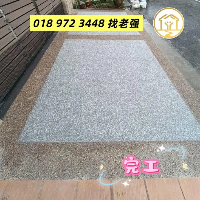 KS Tiling & Renovation – CIDB G1 Registration case by Conzlab