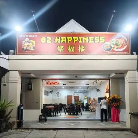 Ah Fah Lui Kopitiam – MyIPO Trademark Registration case by Conzlab