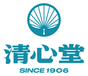清心堂 Since 1906 – client of Conzlab
