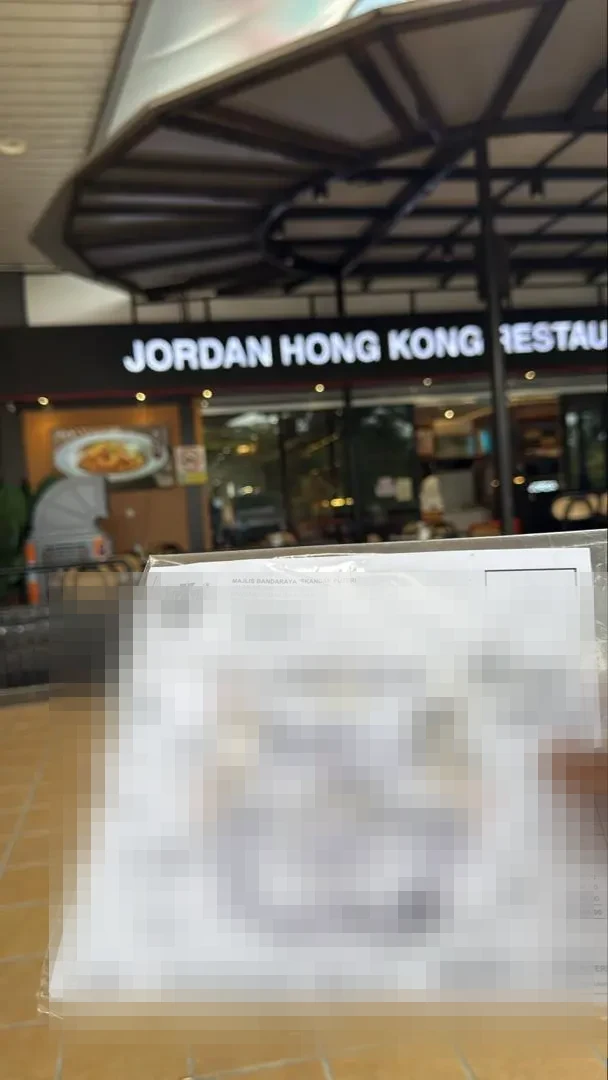 Jordan HK – MBIP Business License renewal case by Conzlab