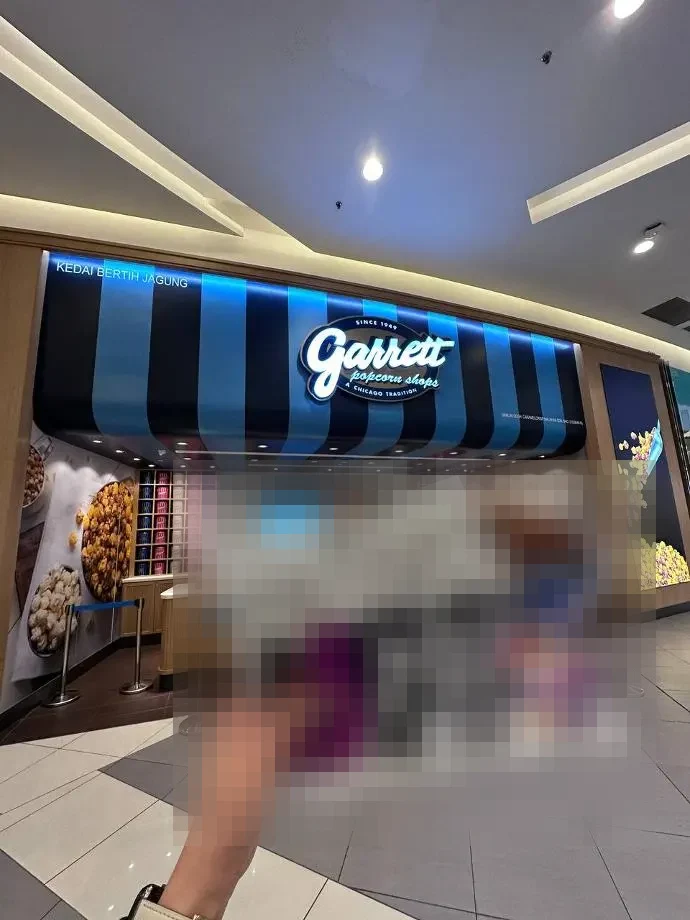 Garrett Popcorn – MBJB Business License case by Conzlab