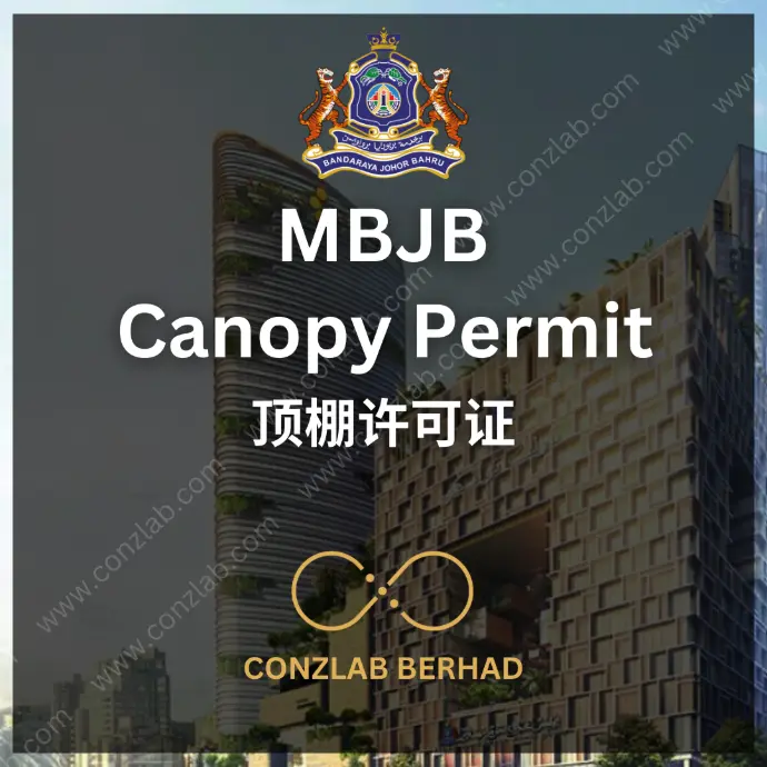 MBJB Canopy Permit