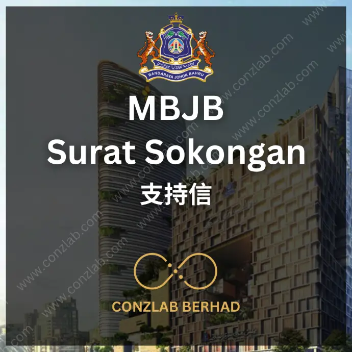 MBJB - Surat Sokongan