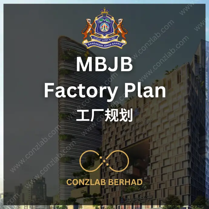 MBJB  Factory Plan