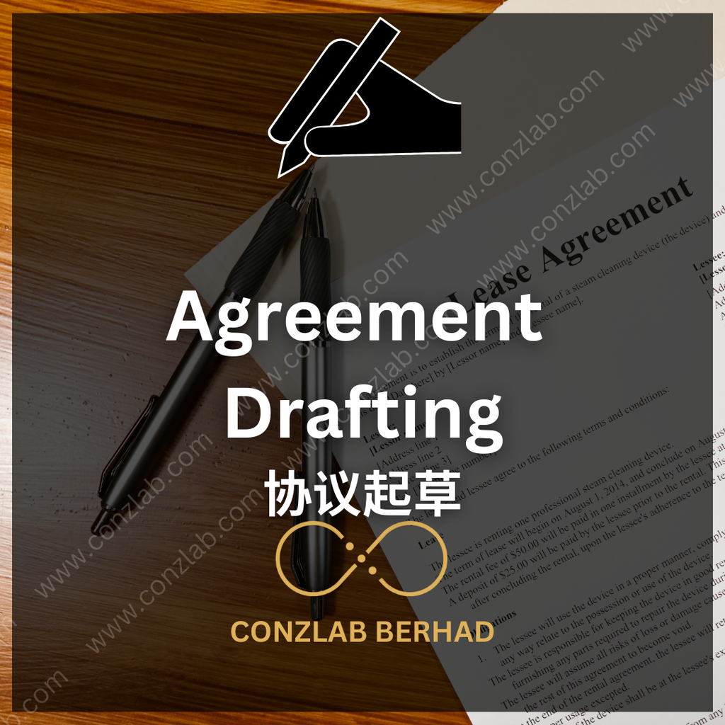 Agreement Drafting