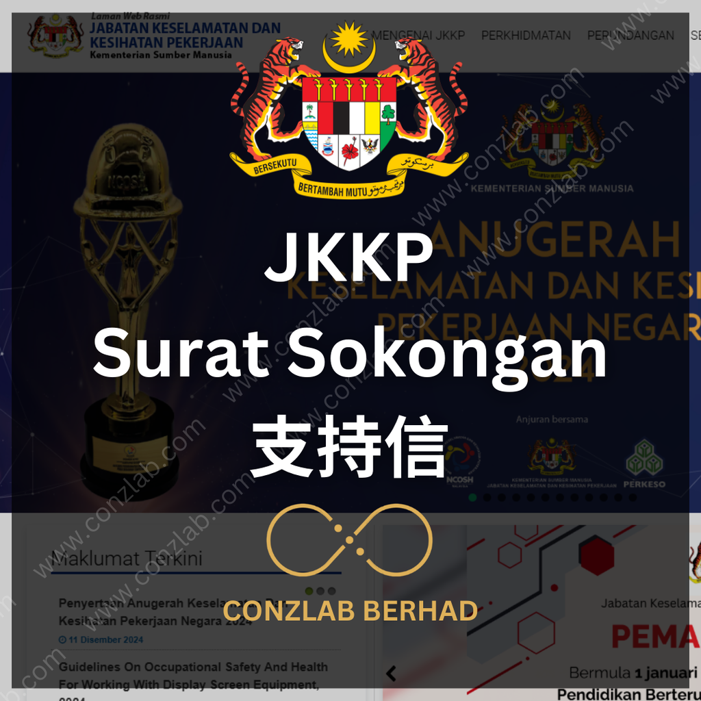 JKKP - Surat Sokongan