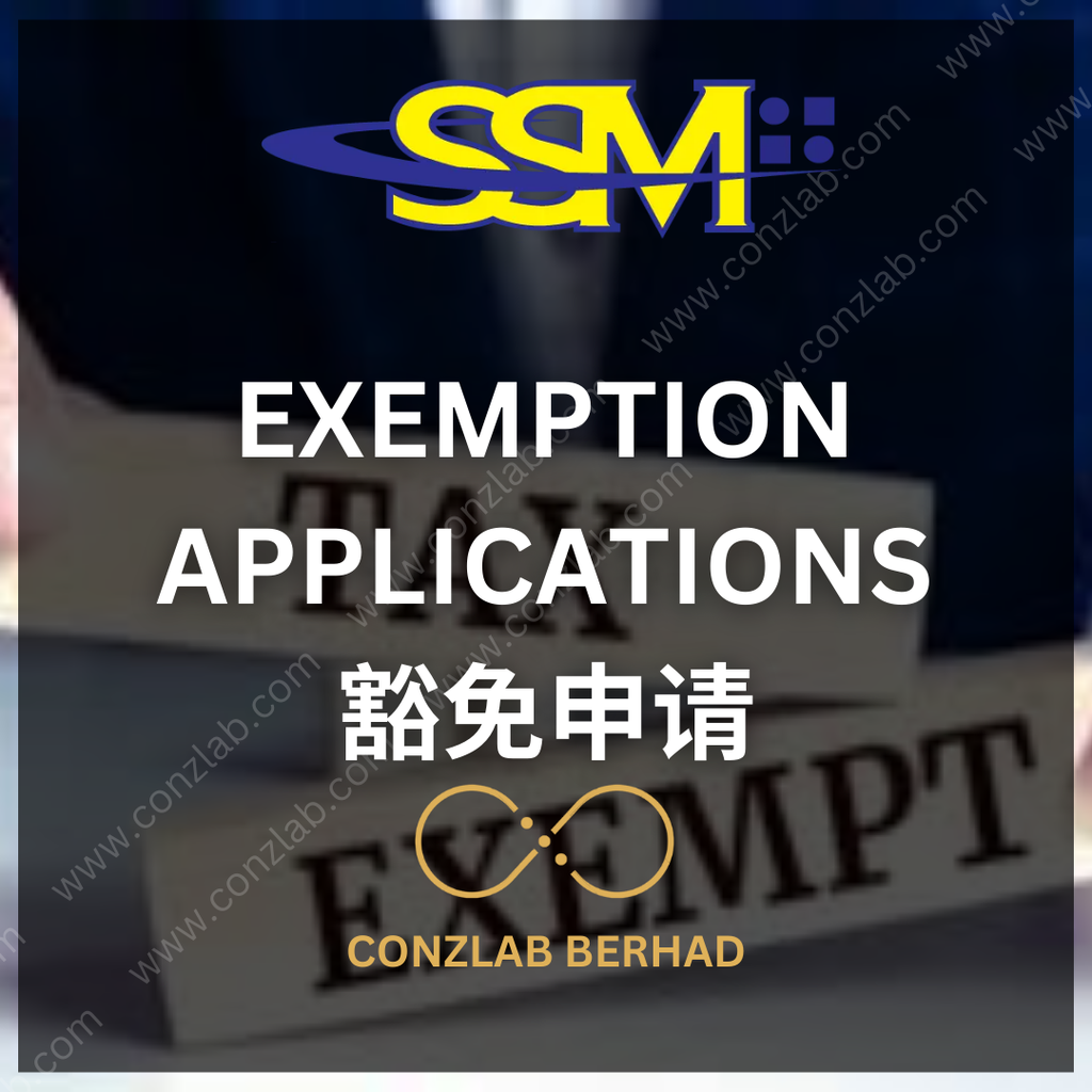 Exemption Applications | SECRETARY WORK