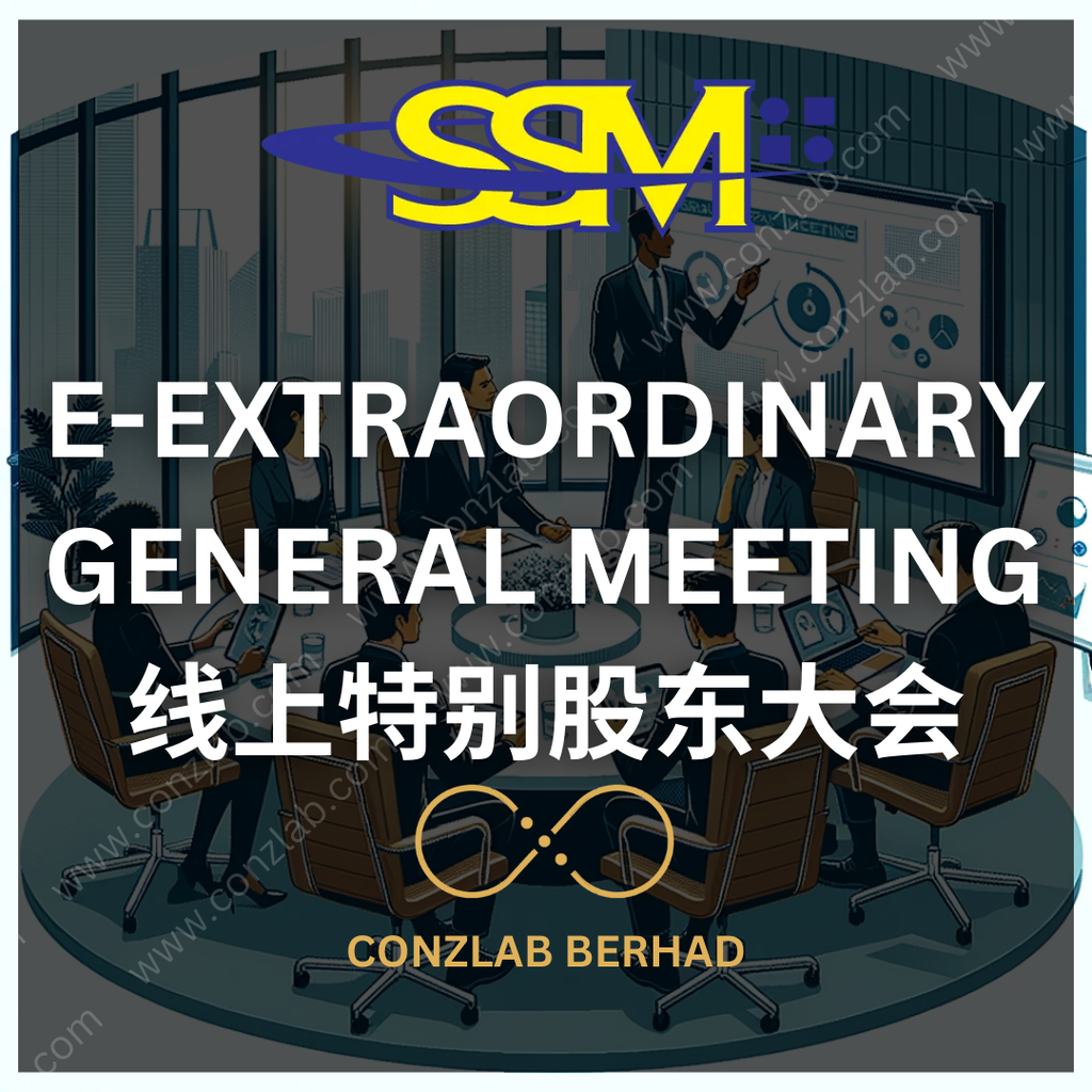 E-Extraordinary General Meeting (EGM)