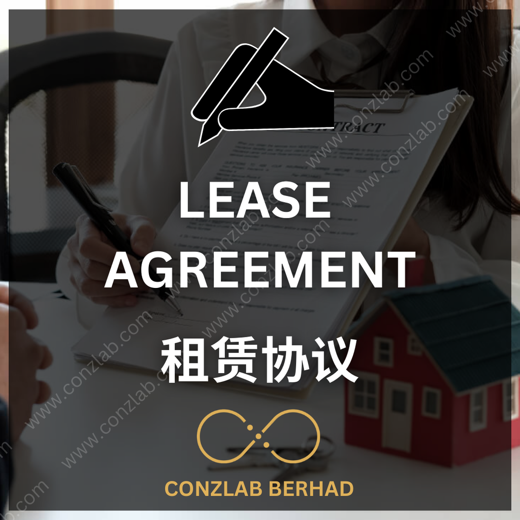 Lease Agreement