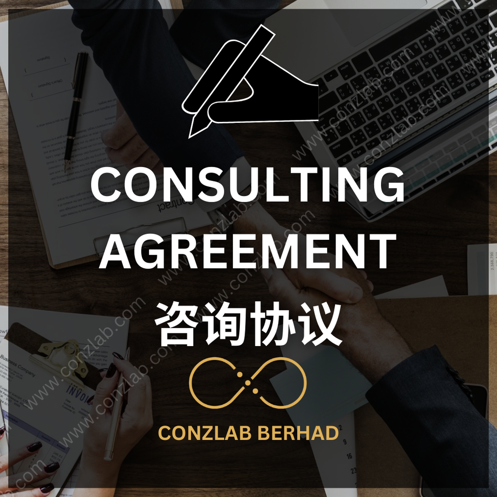 Consulting Agreement