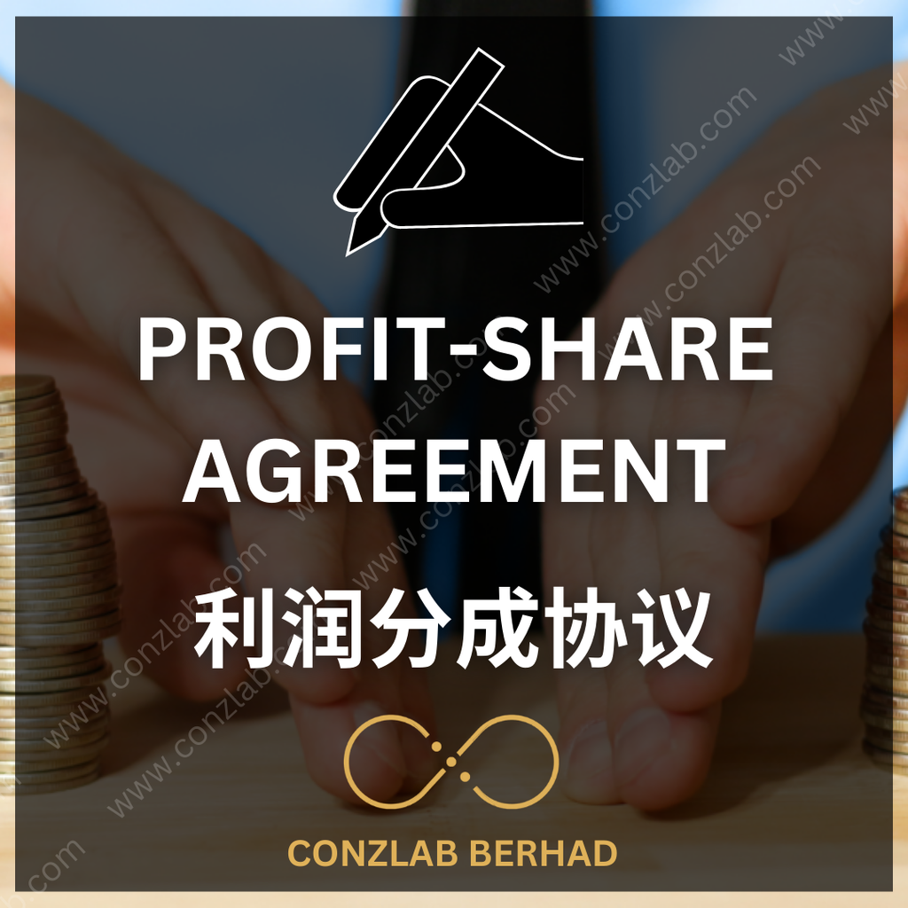 Profit-Share Agreement