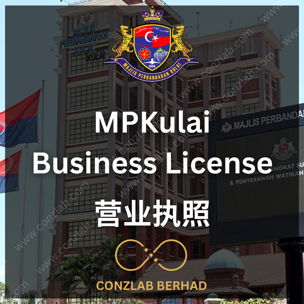 MPKulai - Business License