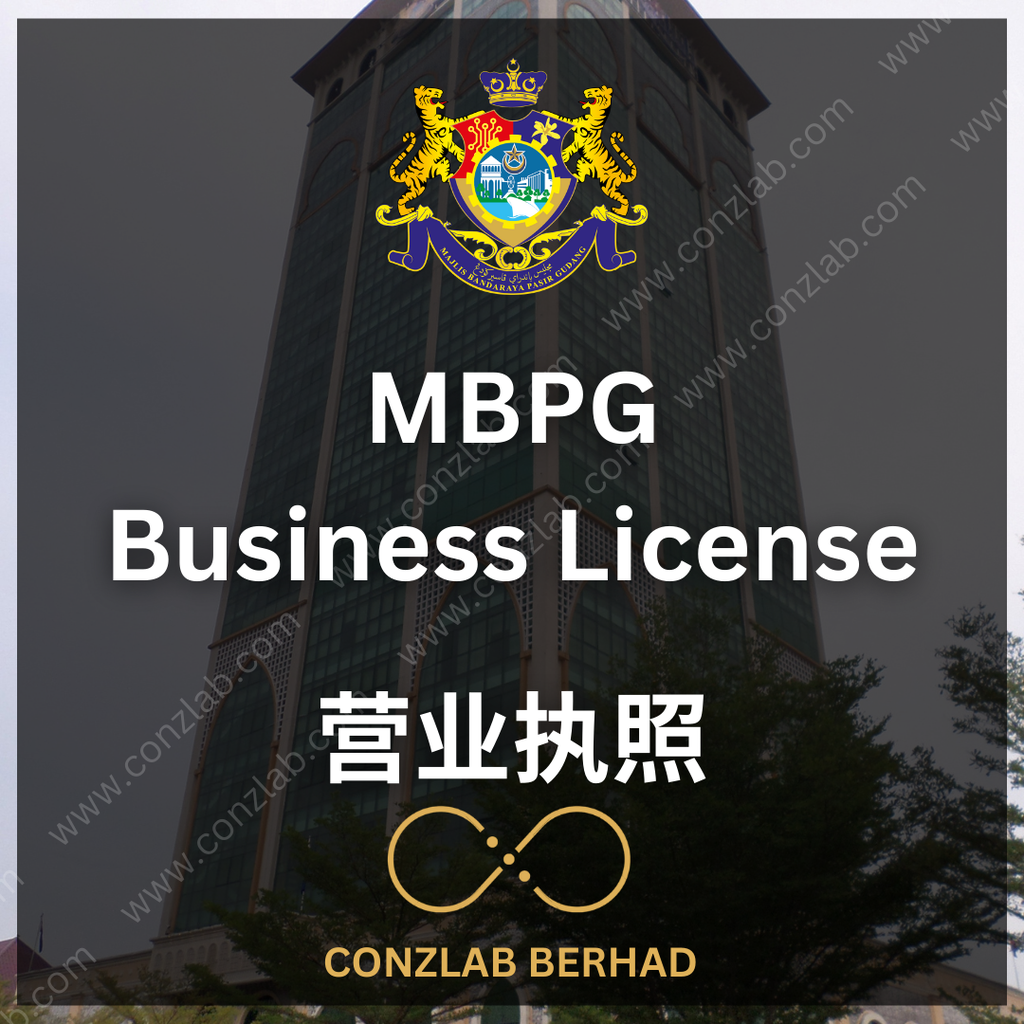 MBPG - Business License Application