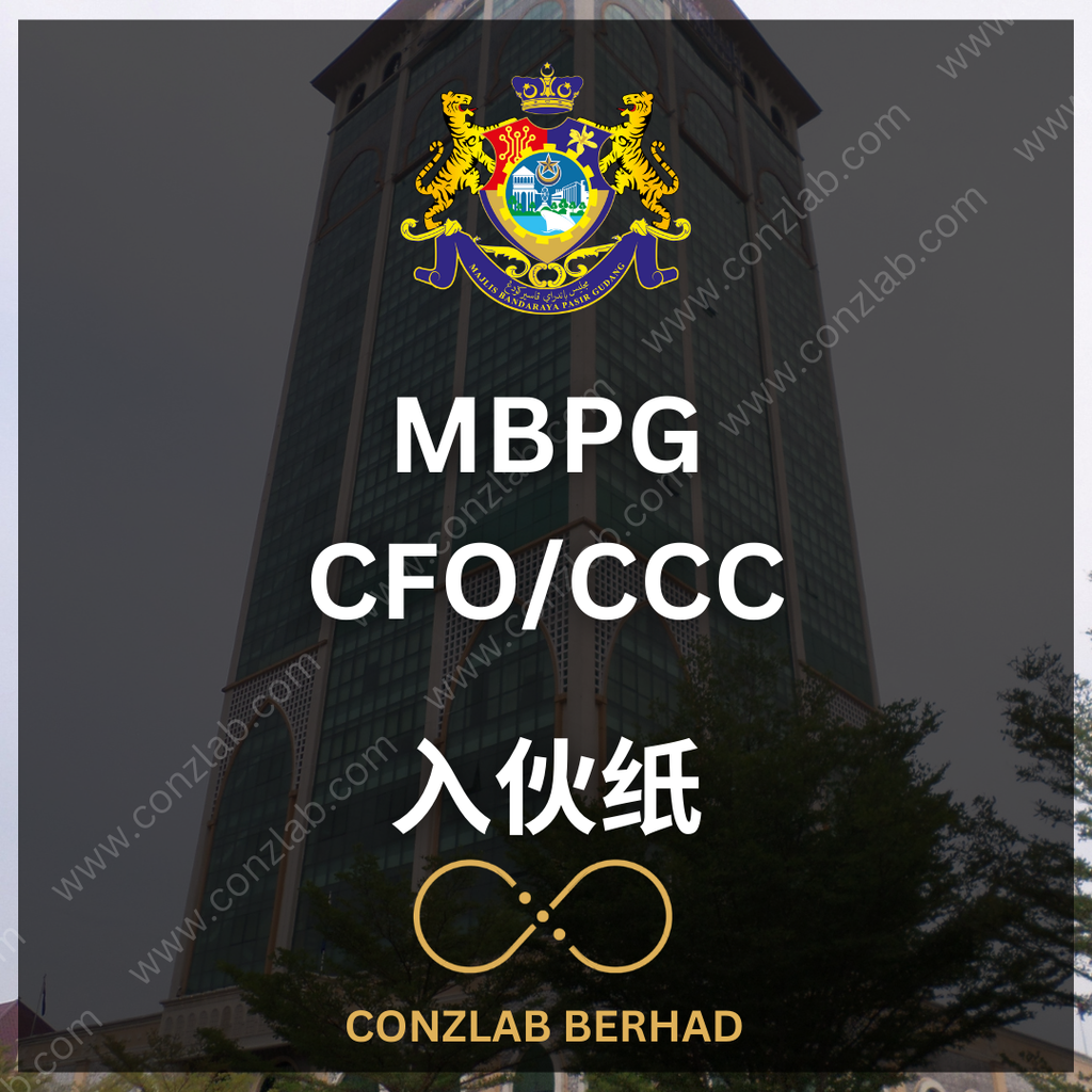 MBPG - CFO/CCC