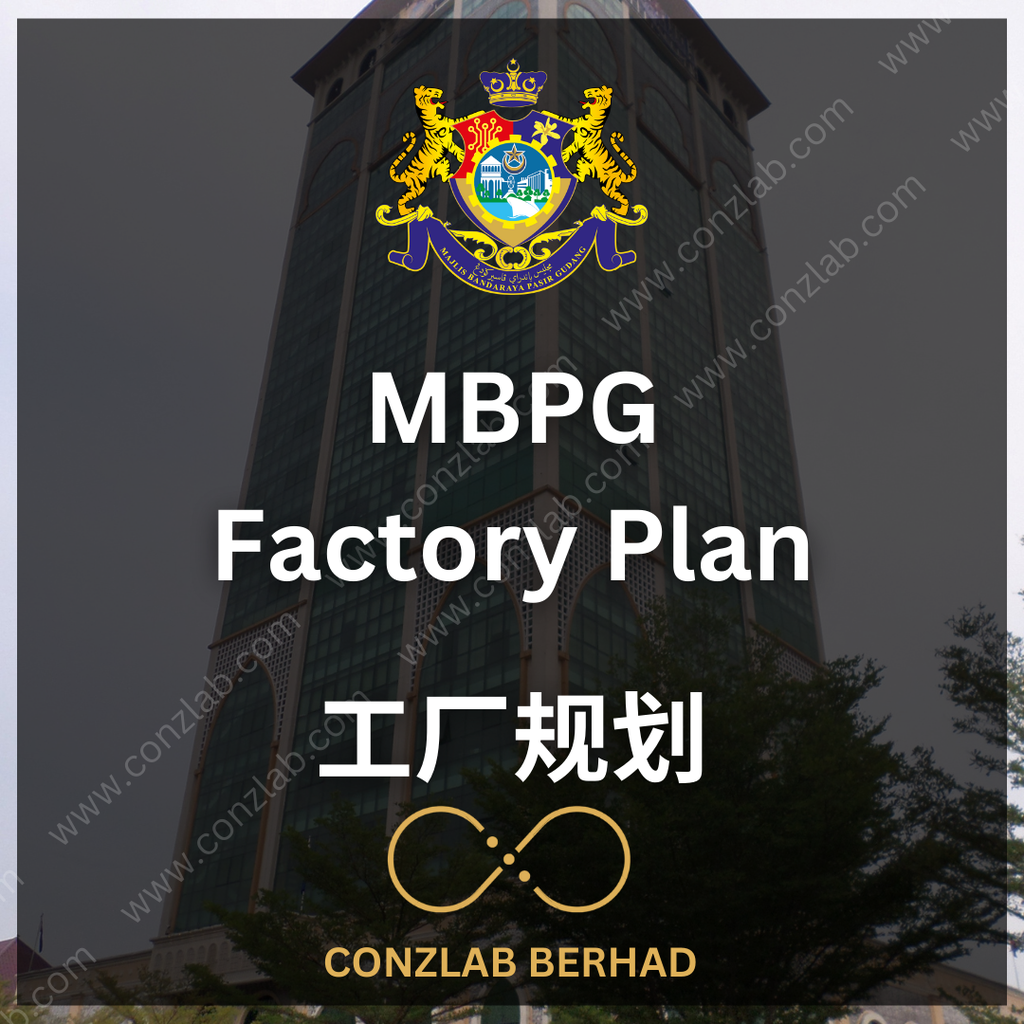 MBPG Factory Plan