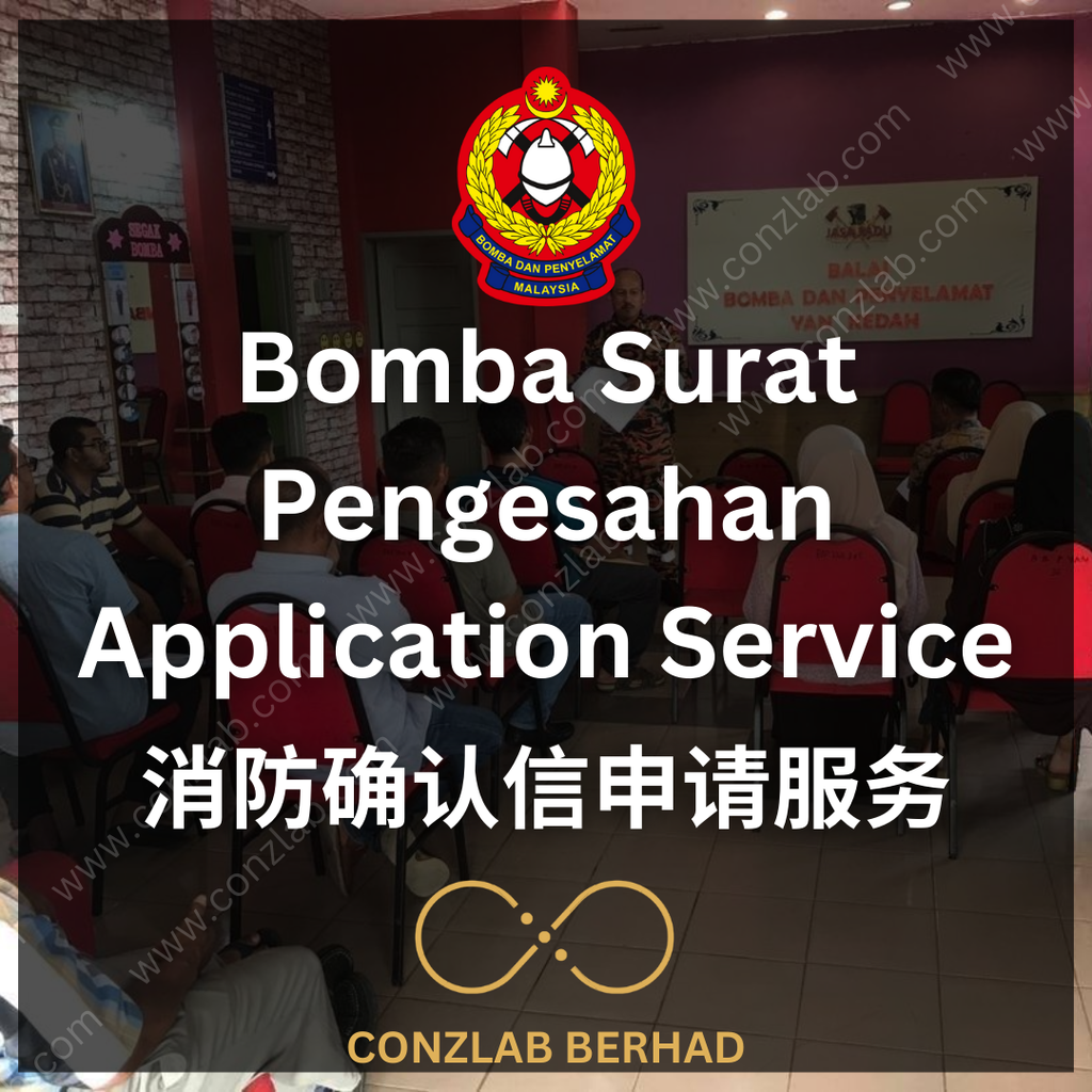 Jabatan Bomba Surat Pengesahan Application Service