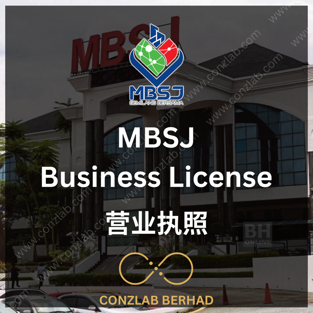 MBSJ - Business License Application