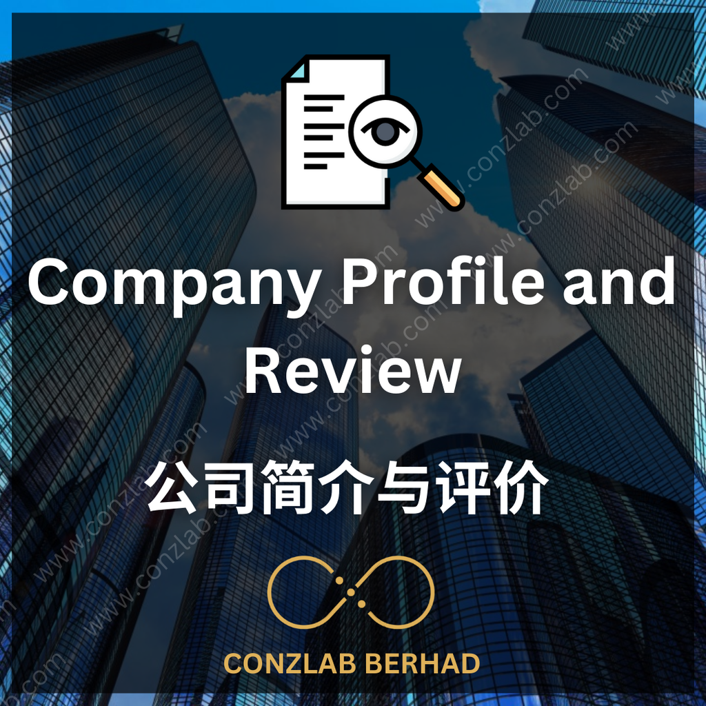 Company Profile and Review