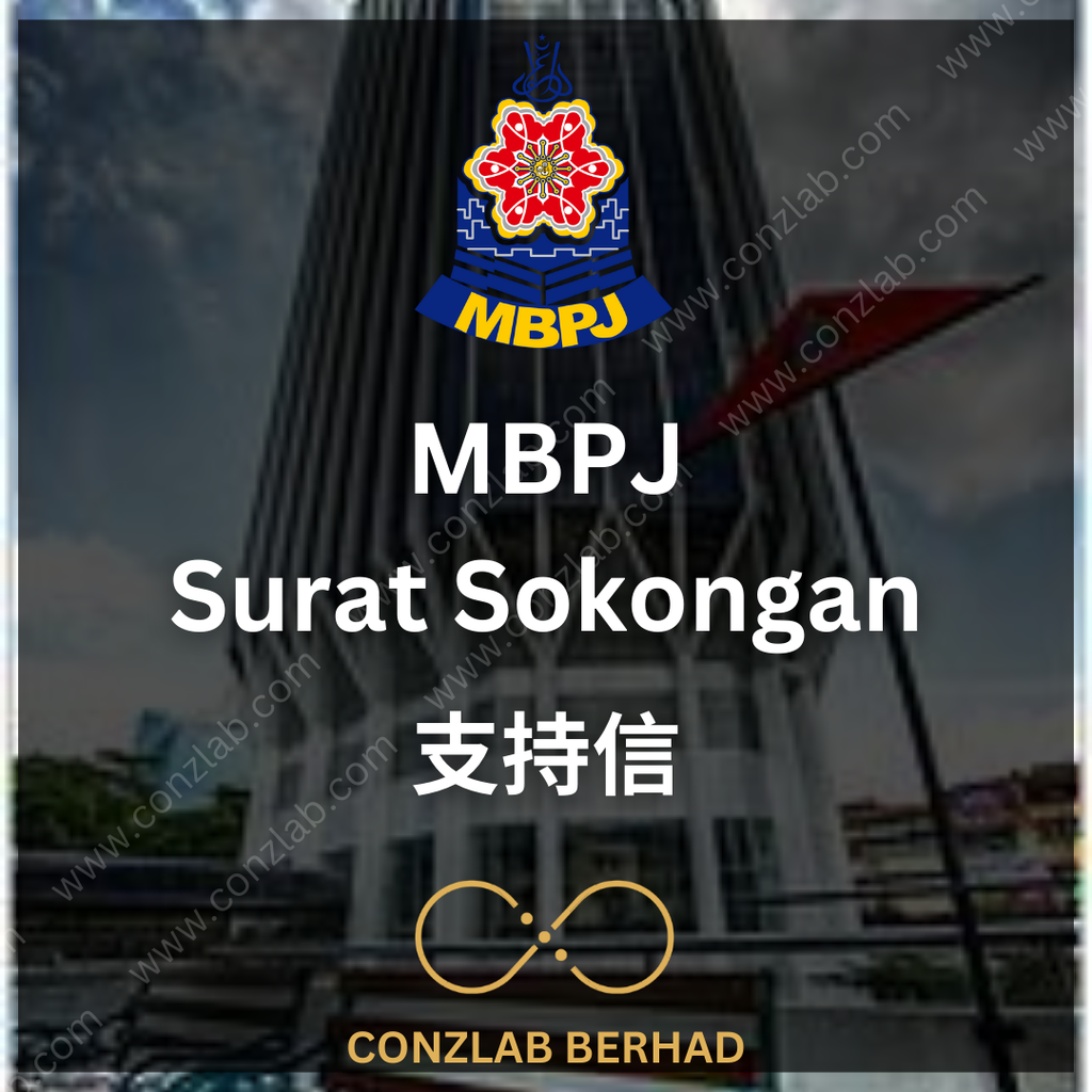 MBPJ - Surat Sokongan