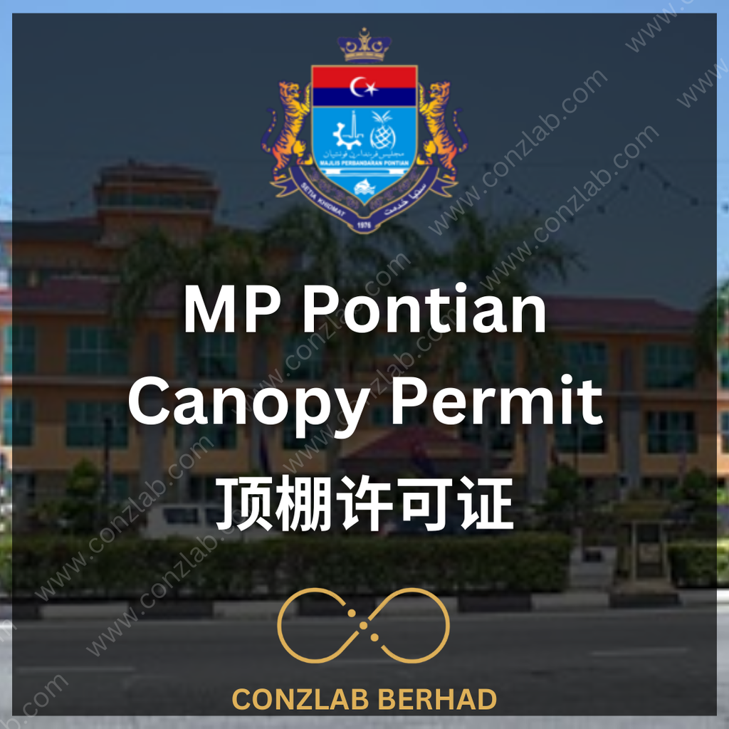 MP Pontian 顶棚许可证 申请服务