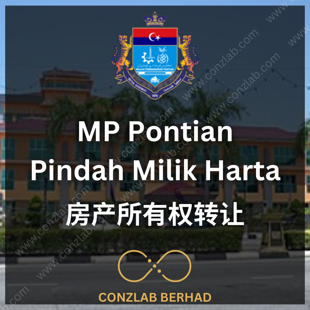 MP Pontian - Pindah Milik Harta