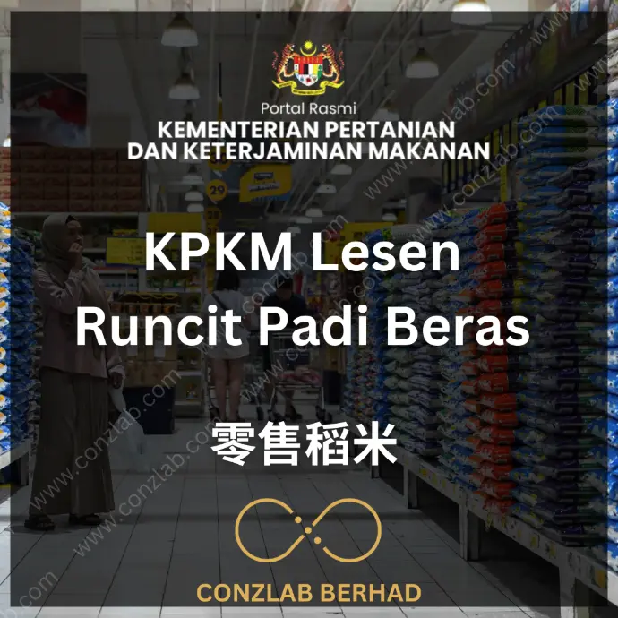 KPKM Lesen Runcit Padi Beras 