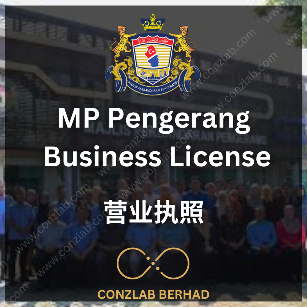 MP Pengerang - 营业执照申请服务