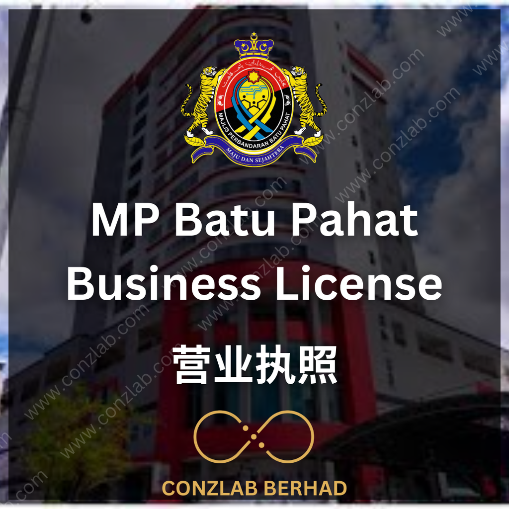 MP Batu Pahat Business License Application