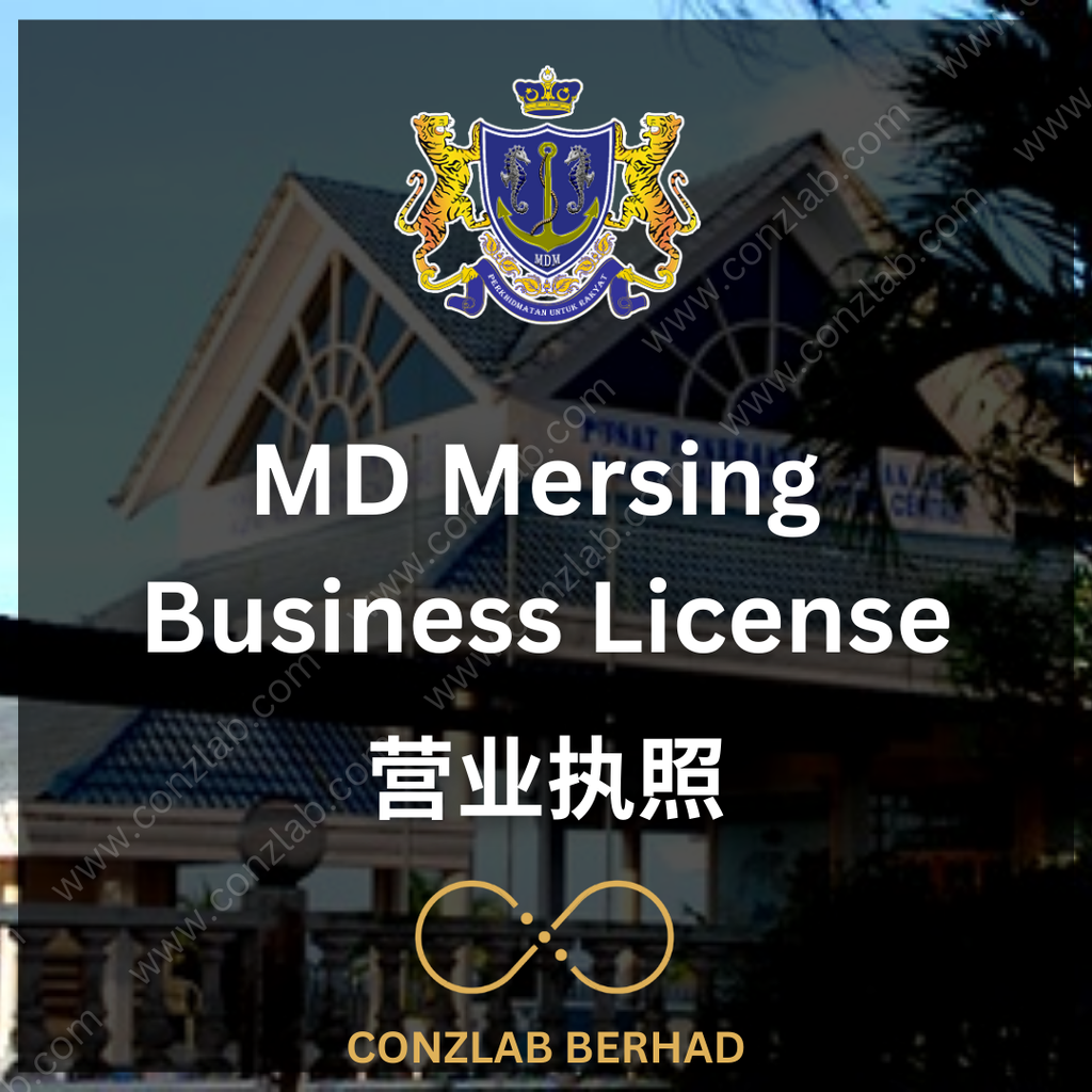 MD Mersing- 营业执照申请服务