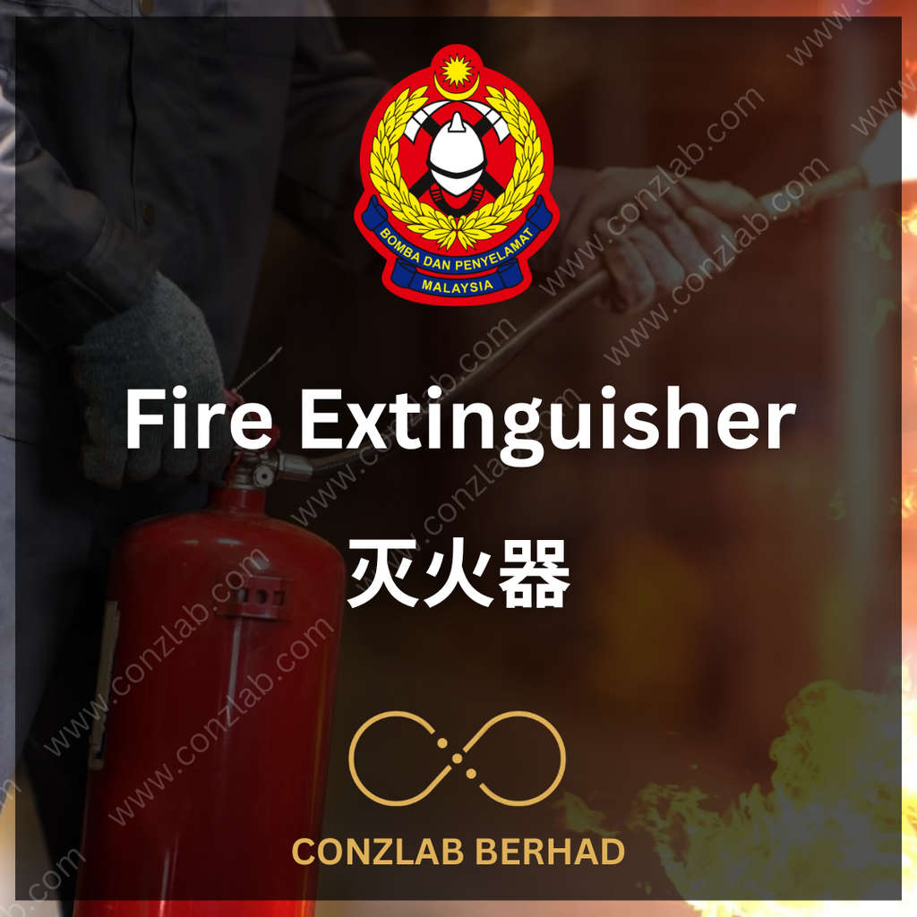 Fire Extinguisher