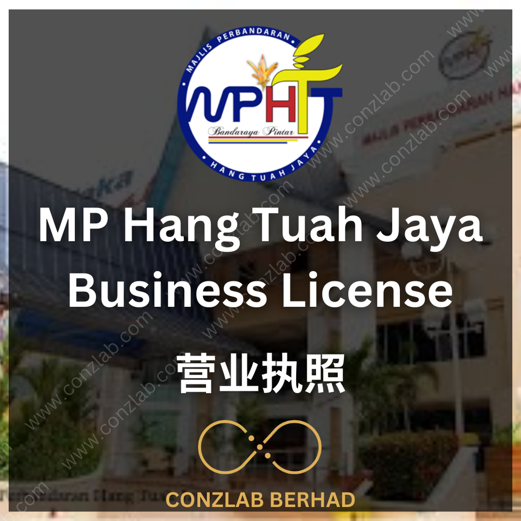 MP Hang Tuah Jaya Business License Application