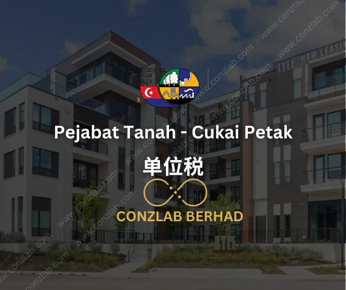 Pejabat Tanah - Cukai Petak