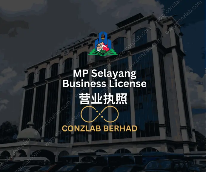 MP Selayang - Business License Application