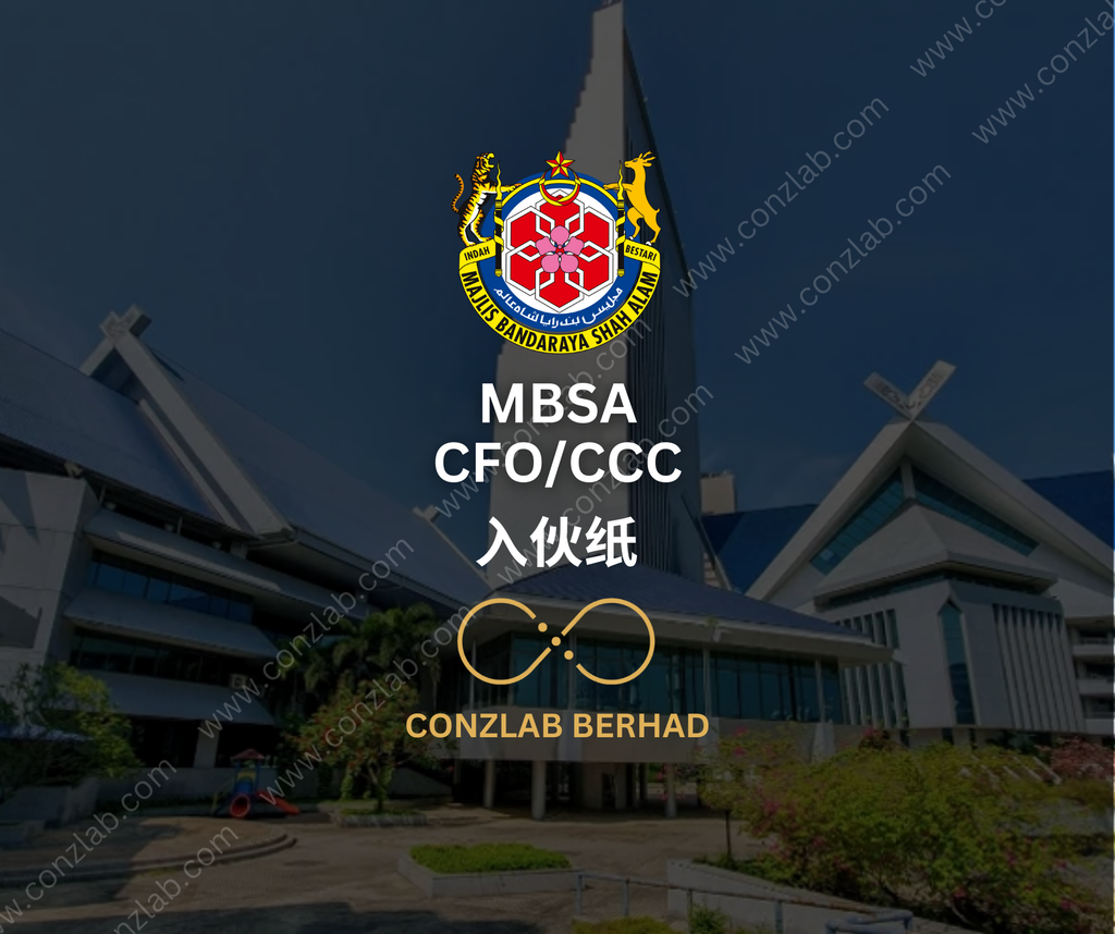 MBSA CFO/CCC