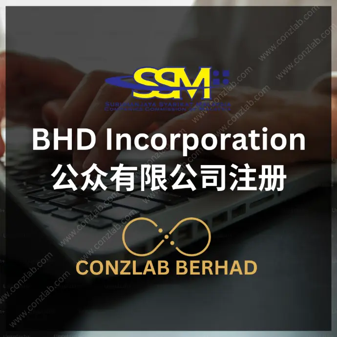 BHD Incorporation | SECRETARY WORK