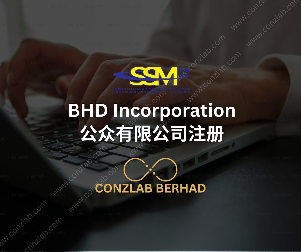 BHD Incorporation