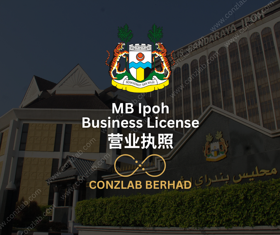 MB Ipoh 营业执照 申请服务