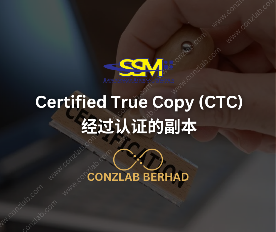 Certified True Copy (CTC)
