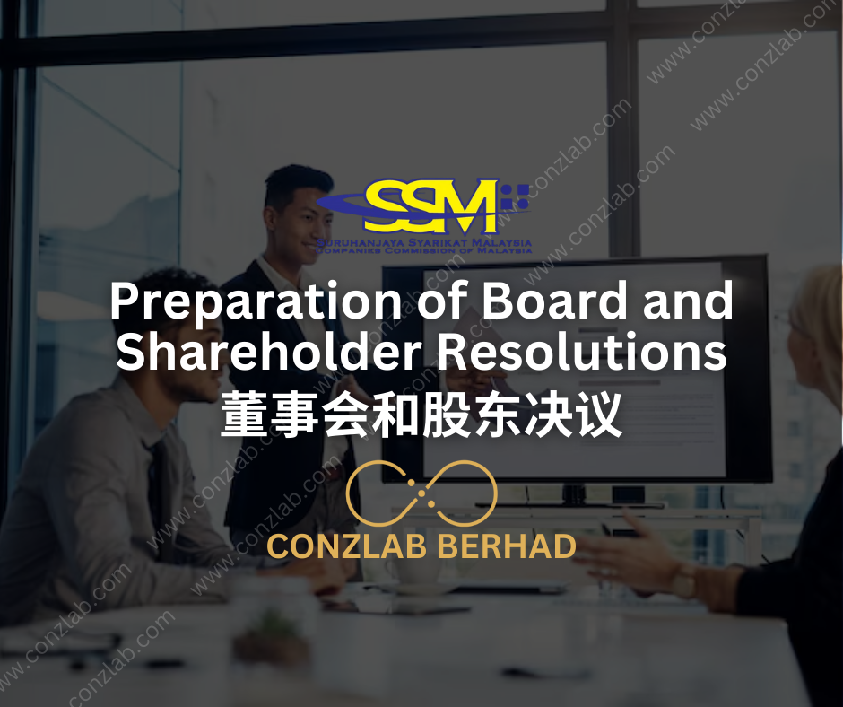 Preparation of Board and Shareholder Resolution