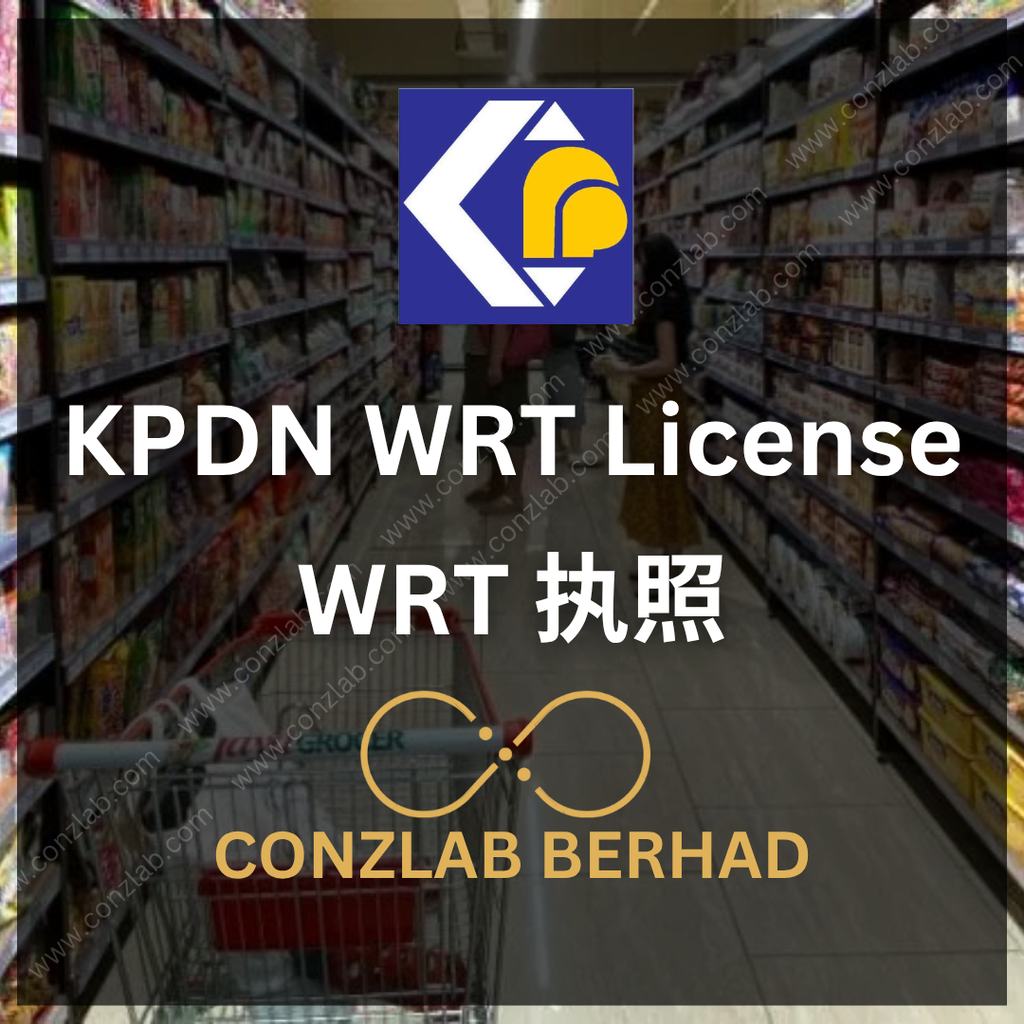Wholesale, Retail, and Trade (WRT) | KPDN