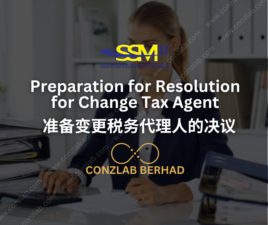 Preparation for Resolution for Change Tax Agent | SECRETARY WORK 