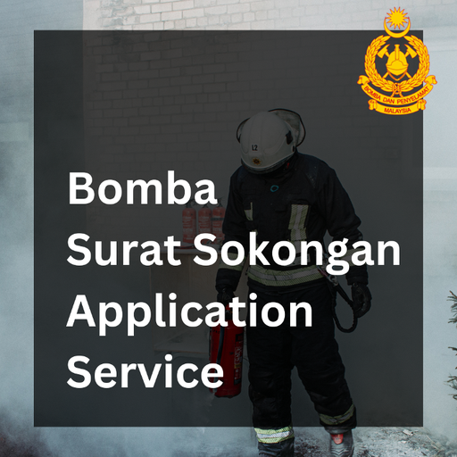 Bomba Surat Pengesahan Application Service