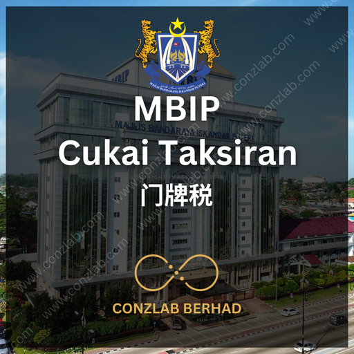 [MBIP - Cukai Taksiran] MBIP 门牌税 管理服务