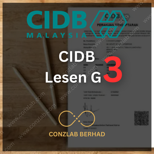 CIDB G3 执照申请服务