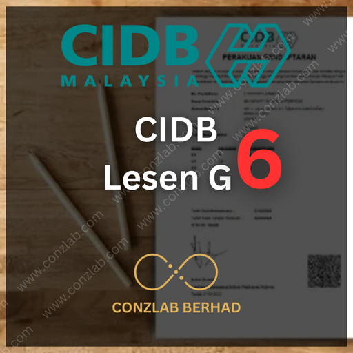 CIDB G6执照申请服务