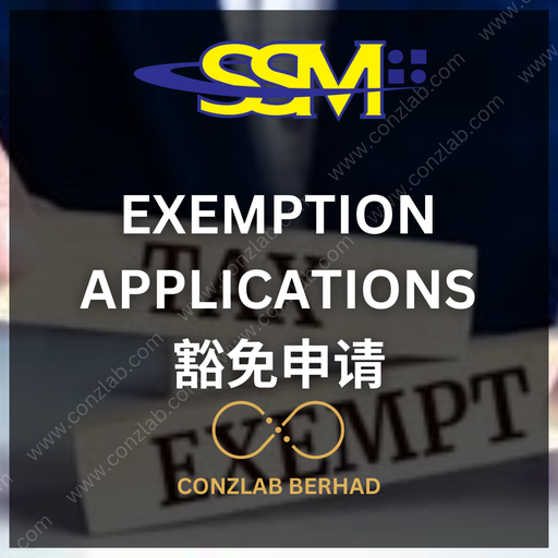 [Exemption Applications] Exemption Applications