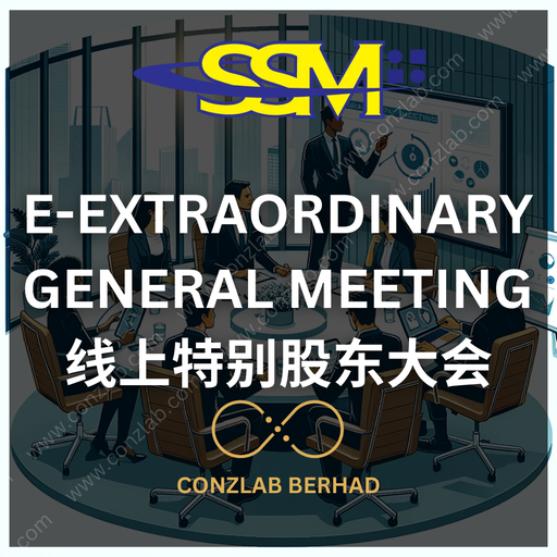 [E-Extraordinary General Meeting (EGM)] E-Extraordinary General Meeting (EGM)