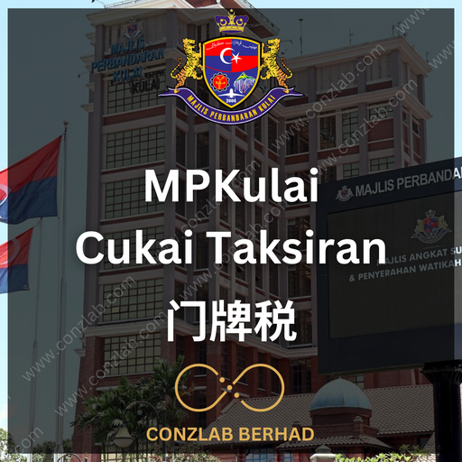 MPKulai - Cukai Taksiran